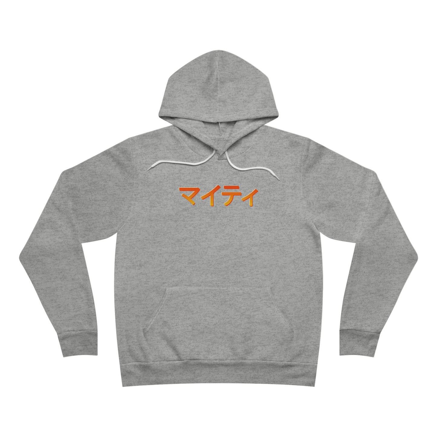 Mighty Gray Sun Hoodie