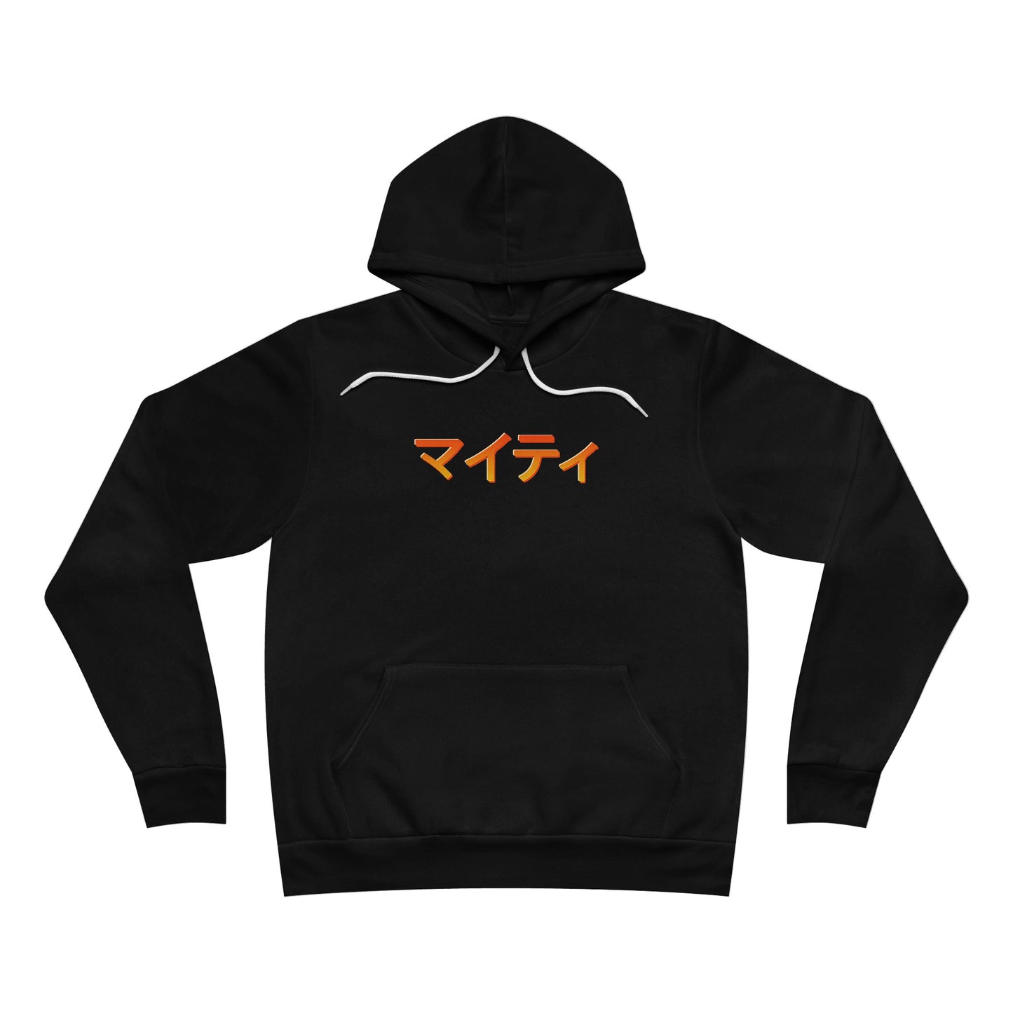 Mighty Black Sun Hoodie