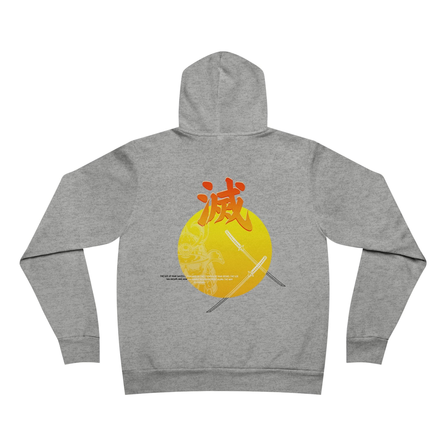 Mighty Gray Sun Hoodie