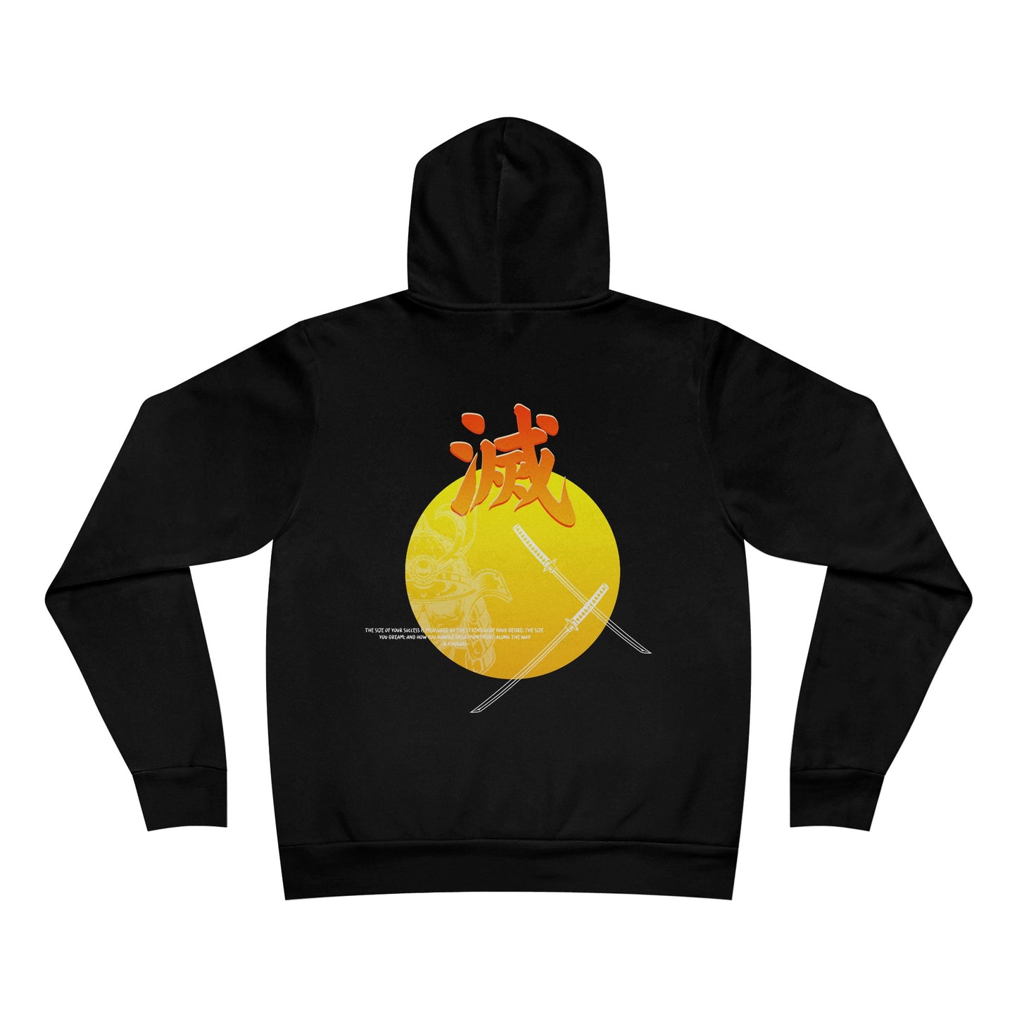 Mighty Black Sun Hoodie